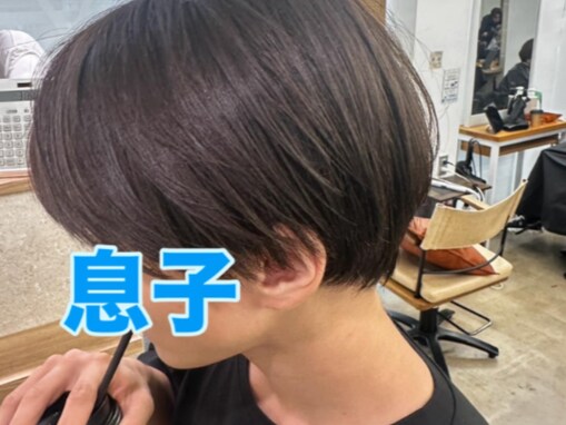 「ビックリする」ギャル曽根、“反抗期”息子の横顔ショットに反響！ 「カッコイイ」「もう手が大人」