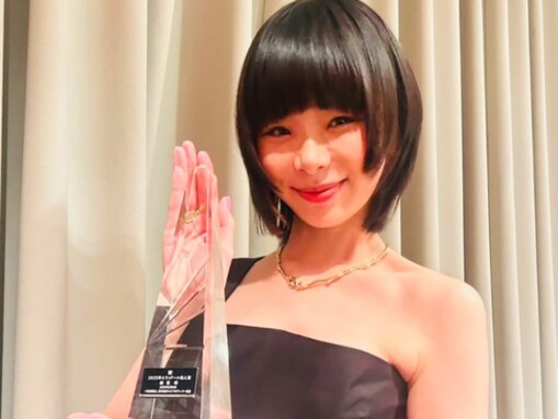 趣里＆三山凌輝、結婚＆妊娠発表！ 「凌輝くんのことで大変な心労をおかけしてしまって」「噂には聞いていましたが」