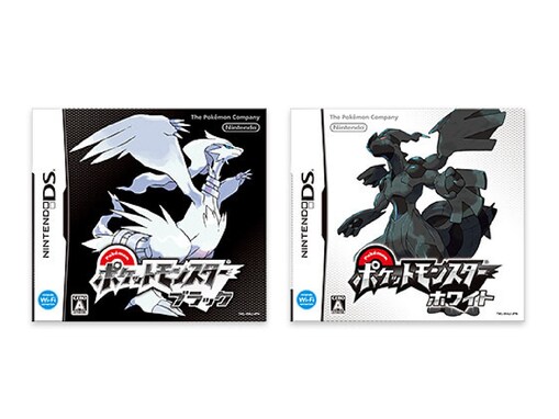 【20代が選ぶ】青春をささげた「ポケモンシリーズ」ランキング！ 2位「ブラック・ホワイト」を抑えた1位は？