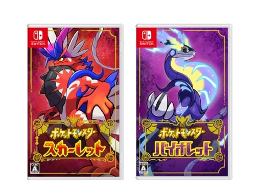 【20代が選ぶ】一番やり込んだ「ポケモンシリーズ」ランキング！ 2位「スカーレット・バイオレット」を抑えた1位は？