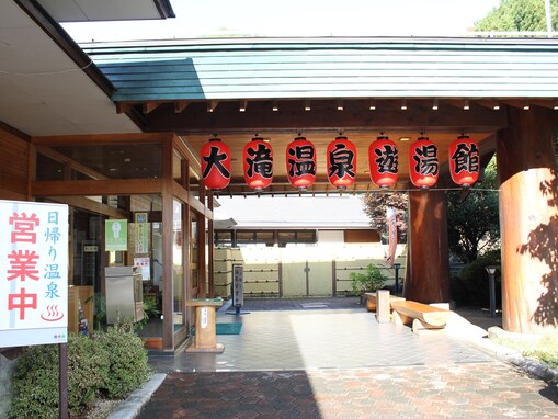 旅の目的地にしたいと思う「埼玉県の道の駅」ランキング！ 2位「大滝温泉」、僅差の1位は？【2025年調査】