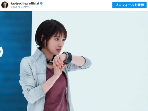 「痩せたなあ」土屋太鳳、『今際の国のアリス』シーズン3オフショット公開「ハッピーエンドでありますように」