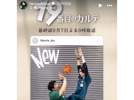 俳優・清水尋也容疑者、逮捕の前にSNS更新。麻薬取締法違反の疑いに「これからって時に…」「ショック」悲しみの声