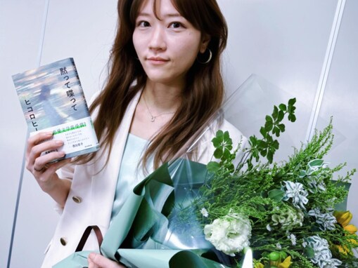 ヒコロヒー、「誹謗中傷はやめてください」と怒りあらわに。「絶対許せない」「すぐ消して欲しい」