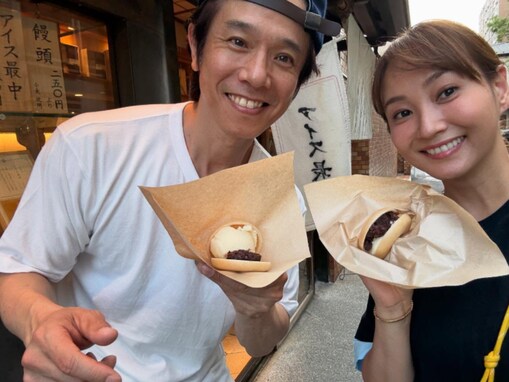 「ラブラブで羨ましい」藤本美貴、夫・庄司智春と街ブラ！ ツーショットに「こんな夫婦になりたい」