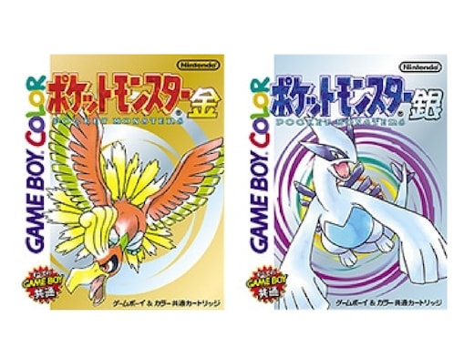 【40代が選ぶ】青春をささげた「ポケモンシリーズ」ランキング！ 2位『金・銀』を抑えた1位は？【2025年調査】