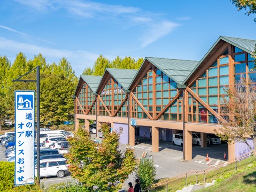 旅の目的地にしたいと思う「長野県の道の駅」ランキング！ 2位「オアシスおぶせ」を抑えた1位は？【2025年調査】