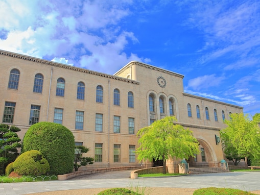 「出身と聞いてすごいと思う地方国公立大学」ランキング！ 2位「神戸大学」を抑えた1位は？【2025年調査】