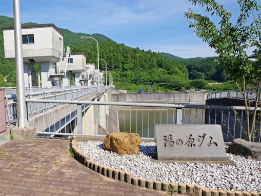 好き＆行ってみたい「山口県のダム」ランキング！ 2位「湯の原ダム」、断トツ1位は？【2025年調査】