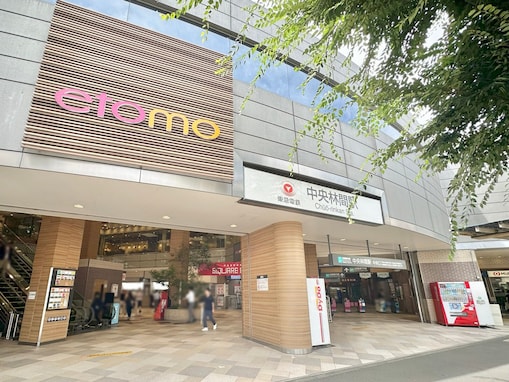 田園都市線の“終点”には何がある？ 「中央林間駅」は、駅施設が充実＆派手さはないけど抜群に住みやすい街