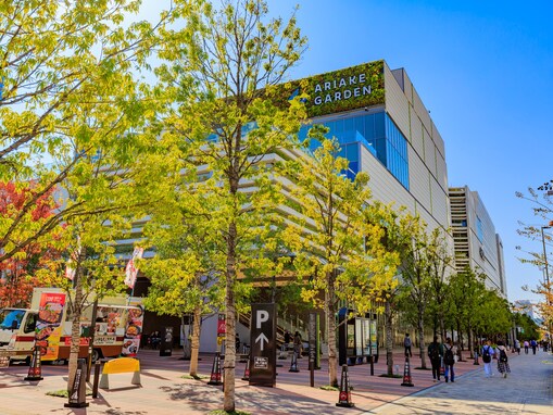 東京都民が選んだ「街の幸福度が高い駅」ランキング！ 2位「有明エリア」、4年連続の1位は？【2025年最新】