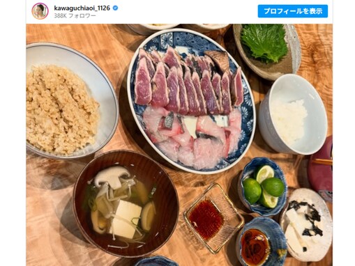 「めちゃくちゃおいしそう…」新婚タレント、豪華な手料理公開「料理凝ってるやん」「すごい！！」