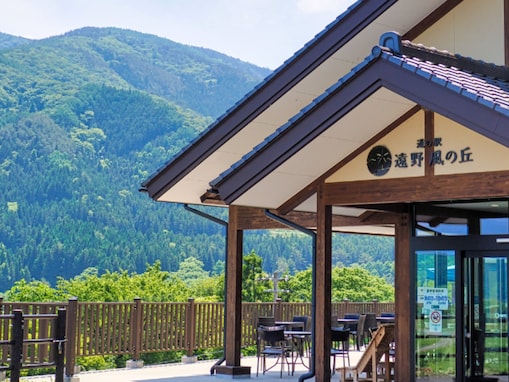 絶景が楽しめると思う「岩手県の道の駅」ランキング！ 2位「遠野風の丘」、3票差の1位は？【2025調査】