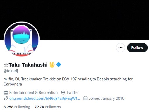 「海外なら提訴案件」m-floメンバー、リリース前の新曲流し“スタッフに怒られちまった”「あれは仕方ない」