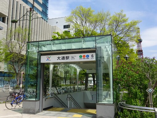 北海道民が選んだ「住みたい街（駅）」ランキング！ 2位「大通」、圧倒的1位は？【2025年調査】
