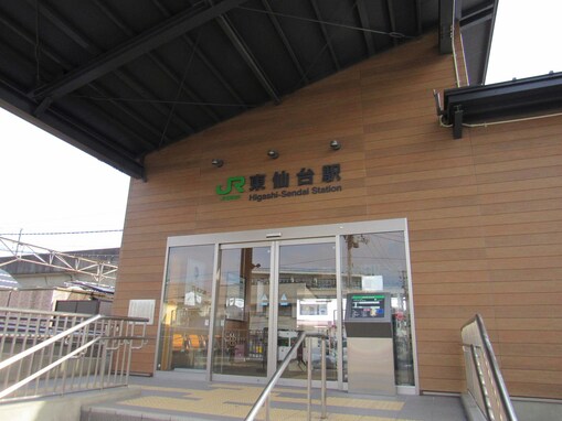 宮城県民が選んだ「住みたい沿線」ランキング！ 2位「JR東北本線」、1位は？【2025年調査】