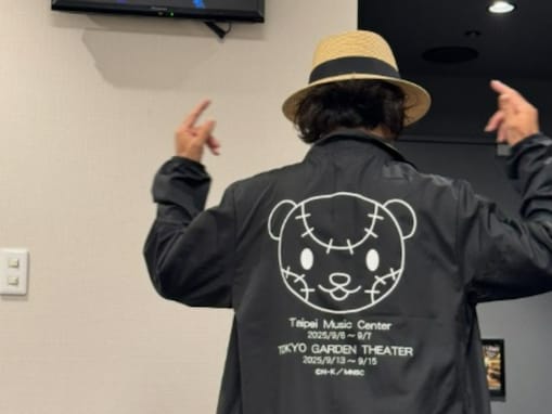 「きっと誰だか分かりますね」上野樹里、“思い出になるパーカー”着用のバックショットに反響！