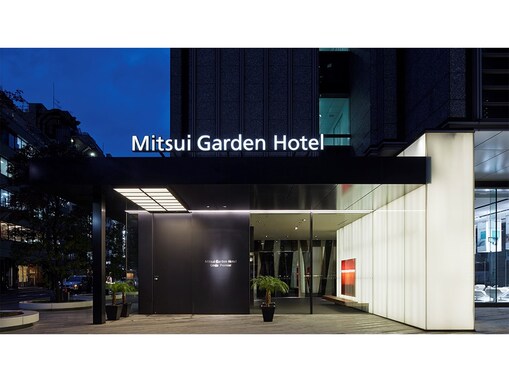 旅行で使いたい「関東地方の三井ガーデンホテル」ランキング！ 2位「三井ガーデンホテル銀座プレミア」、1位は？【2025年調査】