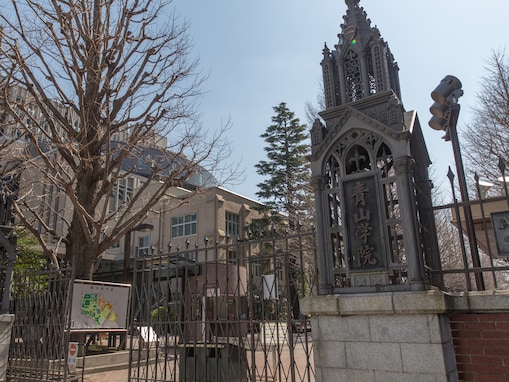 「GMARCHの中で最もお金持ちなイメージがある大学」ランキング！ 2位「青山学院大学」、1位は？【2025年調査】