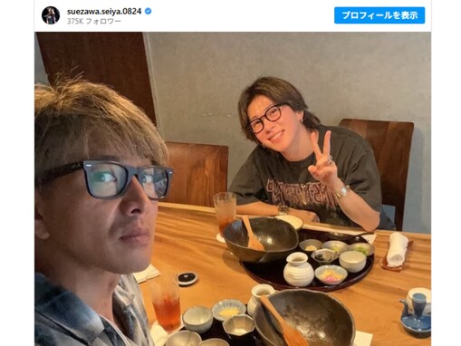 末澤誠也、先輩・木村拓哉とのプライベートショット公開「何がどうなってそうなった」「マジでおめでとう！」