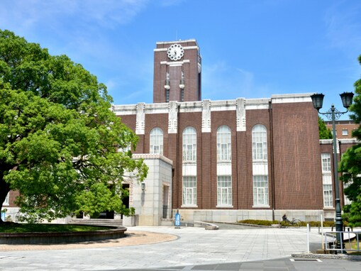 西日本出身者に聞いた「高校生に戻ったら志望したい大学」ランキング！ 2位「京都大学」を抑えた1位は？【2025年調査】