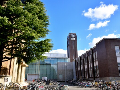 西日本出身者に聞いた「学校の先生に望む出身大学」ランキング！ 2位「京都大学」を抑えた1位は？【2025年調査】