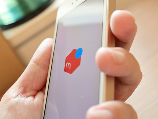 メルカリで「高く売る」ためにやっていること。2位「価格設定を意識」、専門家も納得の1位は？