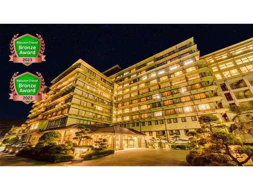 【楽天トラベルスーパーSALE】「稲取温泉　稲取銀水荘」が今だけ特別価格に！ 相模湾を一望できる老舗旅館【9月19日】