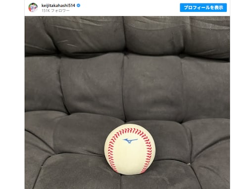 板野友美のイケメン夫、復帰後初勝利を報告！ 「魂の投球、痺れました！」「めちゃくちゃカッコよかった」