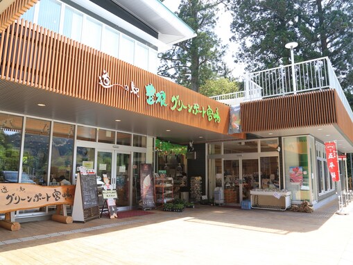 絶景が楽しめると思う「愛知県の道の駅」ランキング！ 「豊根グリーンポート宮嶋」を抑えた1位は？【2025年調査】