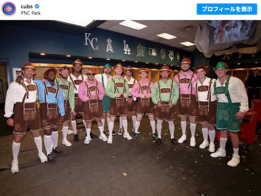 「どんな格好やねん！」カブス今永昇太、民族衣装で“ドヤ顔”見せる「なんか1番似合ってる気がするwww」
