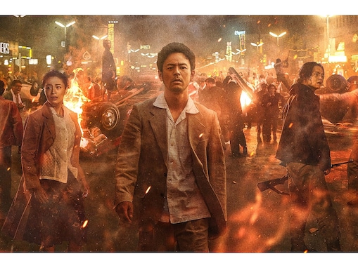 映画『宝島』を見る前に知ってほしい3つのこと。妻夫木聡、広瀬すず、窪田正孝の「実在感」が成し得たものは