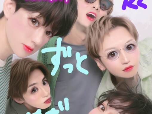 「ずっと一緒」SUPER EIGHT、メンバーとのプリクラショットにファン歓喜「21周年おめでとう」