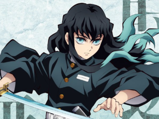 部下にしたいと思う『鬼滅の刃』の柱メンバーランキング！ 2位「時透無一郎」、では1位は？