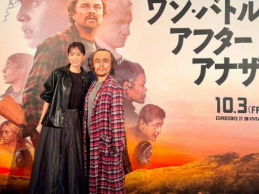 「間違いなく1番の恩人」キンタロー。、“レオ様”ものまねショットに反響！ 「クオリティに感動する」