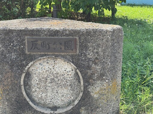 【横浜18区】読めたら横浜ツウ！ 「老後を過ごしたい区」1位の神奈川区に潜む難読地名「反町」の正解