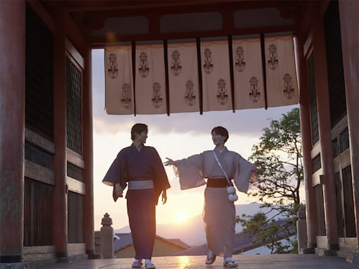 目黒蓮＆渡辺翔太が着物で癒しの京都旅！ 『旅するSnow Man』で見せたプライベート感あふれる貴重な姿