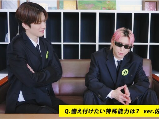 佐久間大介、「Q.備え付けたい特殊能力は？」にまさかの回答「あまりにも面白い」「特殊能力とは笑笑」