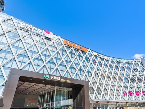 ナンバープレートでお金持ちだと思う茨城県の地名ランキング！ 2位「水戸」を抑えた1位は？【2025年調査】