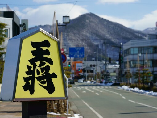 特産品が楽しめると思う「山形県の道の駅」ランキング！ 2位「天童温泉」、では1位は？【2025年調査】