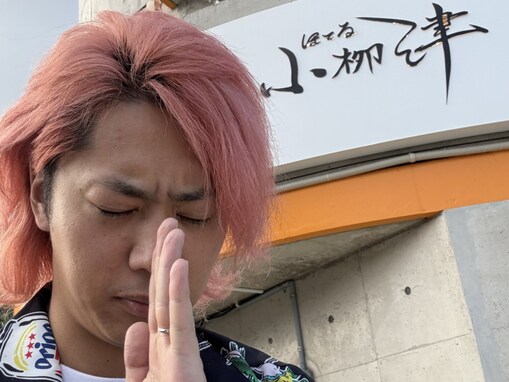 てつや、誹謗中傷の“開示請求”に強気姿勢「個人情報全部出しますよ。LINEでいい？」「物騒すぎて笑った」