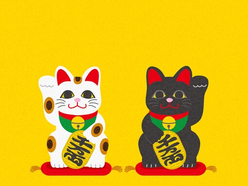 【金運開運日】3つの吉日が同時に到来！ 9月30日にやるといいこと、やらない方がいいこと