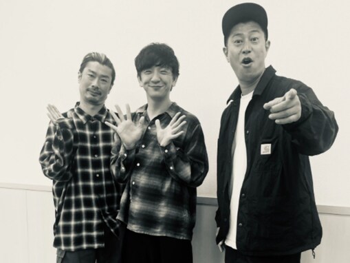 「まさか斉藤さんの復帰！？」パンサー、公式の「お知らせ」予告にファンざわざわ。「解散やめてね」