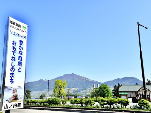 秋に行きたいと思う「長野県の道の駅」ランキング！ 同率2位「北信州やまのうち」「白馬」を抑えた1位は？【2025年調査】