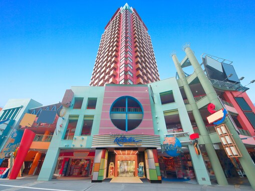 【楽天トラベル売れ筋1位】「ホテル近鉄ユニバーサル・シティ」はUSJオフィシャルホテル【10月2日】