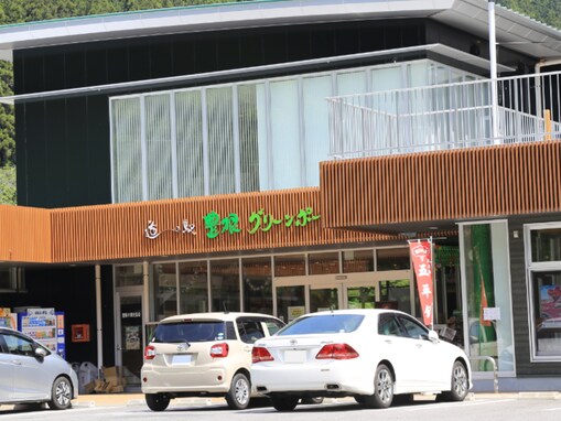 秋に行きたいと思う「愛知県の道の駅」ランキング！ 2位「豊根グリーンポート宮嶋」を抑えた1位は？【2025年調査】