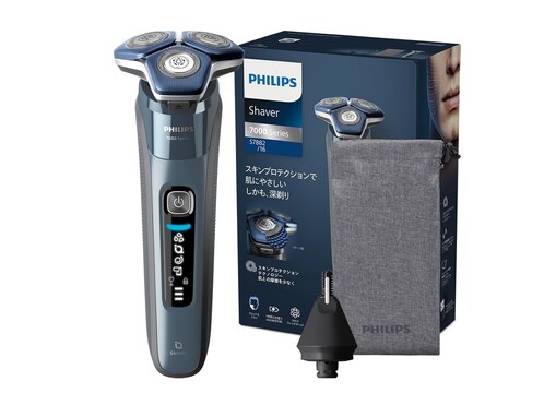 【Amazonタイムセール】「え、ほぼ半額なの!?」フィリップスの「電動シェーバー」が今だけお買い得【10月3日】