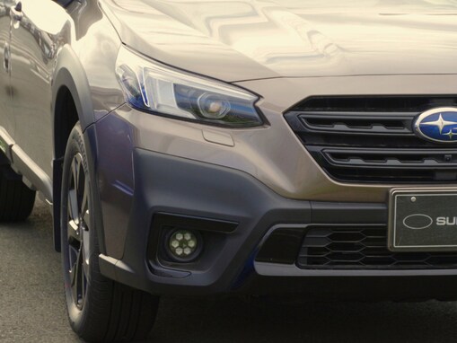 「高級感がある」と思うスバルの車ランキング！ 2位「レガシィ アウトバック」を抑えた1位は？【2025年調査】