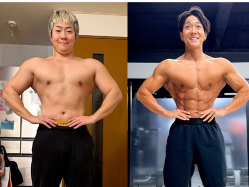 「努力凄すぎる」スカイピースのスタッフ、20キロ減でバキバキに絞った体公開「ここまで変わるの本当にすごい！」