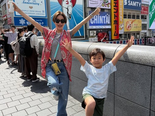 宮崎麗果、黒木啓司＆息子と大阪プライベートショット公開「ゆうじゃんほんとに可愛い子」「素敵な思い出」